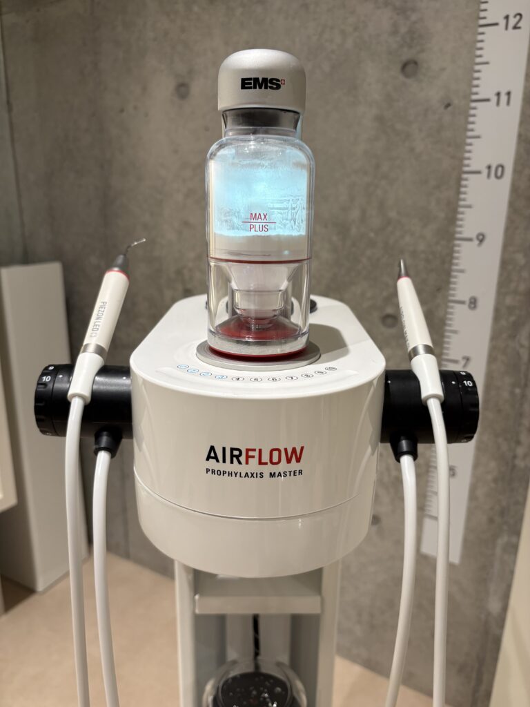 EMS
エアフロー
歯の着色落とす